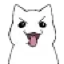 Emoji chat_gourmand