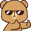 b_mochacool Discord Emoji - Roblox Reserve #invitecomp