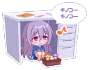 kinoko
