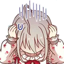 uguu