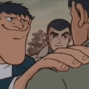 gng custom emote | 💖Twinkhub🩵