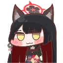 WakamoRabbi