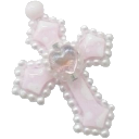 BEGONE Discord sticker from 𝐓𝐡𝐞 𝐂𝐫𝐞𝐚𝐭𝐮𝐫𝐞 𝐏𝐥𝐚𝐲𝐩𝐞𝐧