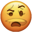 what_hearmeout Discord Emoji | 𝐓𝐡𝐞 𝐂𝐫𝐞𝐚𝐭𝐮𝐫𝐞 𝐏𝐥𝐚𝐲𝐩𝐞𝐧