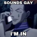 im_in