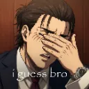 iguessbromeme_erenjaegermeme
