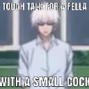small_cock