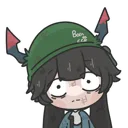 Chenthousandyardstare