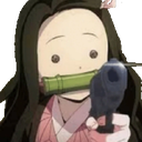 Nezuko_Gun Discord Emoji - ShimadaX