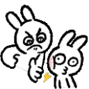 BnuySlap