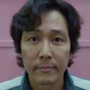 gihun_stare custom emote - BeeCraft