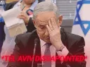 aviv