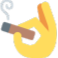 joint Discord Emoji from Outer Nowhere