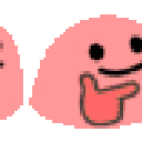 trippin animated Discord emote from Outer Nowhere