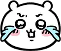 Chiikawa_crying Discord Emoji from 百合好き | . 𝙁𝙪𝙙𝙖𝙣𝙨𝙝𝙞  ◞