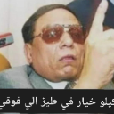 download1 Discord Emoji - CAFÉ ☕