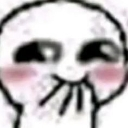 emoji_7 Discord Emoji - Playground🍭