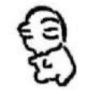 emoji_18 Discord Emoji - Playground🍭