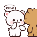 ShutUp animated Discord emote - Speakeasy