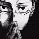 emoji_1 Discord Emoji - ︵  𝐑𝖾 ƶ𝖾𝗋ⱺ ᥣα𐓣ᑯ ◌Ⳋ