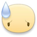 emoji_32 Discord Emoji - ✧･ﾟ: ✧･ﾟ: 𝙎𝙩𝙧𝙖𝙮𝙨 :･ﾟ✧:･ﾟ✧