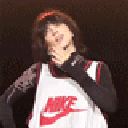 billie_kisses2 Discord emoji