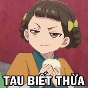 emoji_39 Discord sticker from Hội live của Muse vn