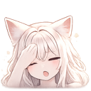 xemo_think Discord Emoji - Xemochan