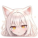 xemo_sus Discord sticker from Xemochan