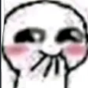 cutieBlush Discord Emoji from 2904 • Social •  Chill •  Hangout