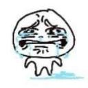 emoji_21 Discord Emoji - 2904 • Social •  Chill •  Hangout