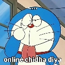 dore custom emote from Northern Star Community