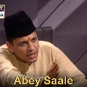 abe custom emote from Northern Star Community