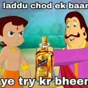 bheem Discord Emoji | Northern Star Community