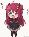 RoaCuteKawaii