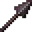 neth_spear