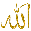 all animated Discord emote | 𝙿𝚛𝚎𝚜𝚝𝚒𝚐𝚎 𝙲𝚛𝚎𝚠 ✨