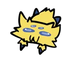 Confused