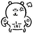 buffbear_halooo