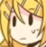 V_Concerned Discord sticker | Vulcan