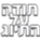 1357326322757668955 Discord sticker - דושי גאנג
