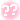 07questionmark animated emote | ꒰  .  🌈 。cndyume ◟ `` ˖