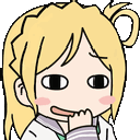 369957animesmirk animated emote | SOUL ⚔ SOCIETY