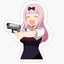 emoji_42 custom emote | 「 ✦ 𝐍YAC✦ 」 NOT YOUR AVG CHAOS