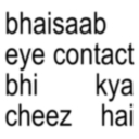 emoji_44 custom emote | 「 ✦ 𝐍YAC✦ 」 NOT YOUR AVG CHAOS