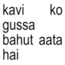 emoji_45 Discord sticker from 「 ✦ 𝐍YAC✦ 」 NOT YOUR AVG CHAOS