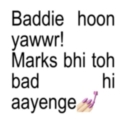 emoji_48 custom emote | 「 ✦ 𝐍YAC✦ 」 NOT YOUR AVG CHAOS