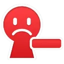 Nah