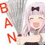 AnimeBan2