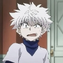 Eughh Discord Emoji from The Fandomatic Server